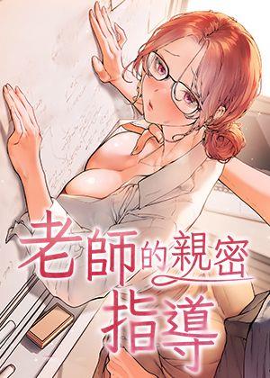  一拳超人